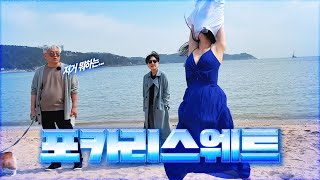 저 성공했습니다