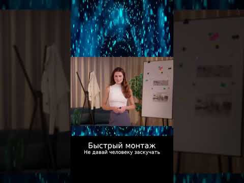 Как залететь в рекомендации TikTok | smmroot.com