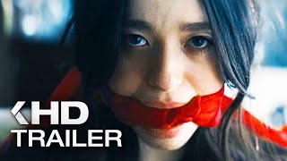 ანორა (2024) ქართულად