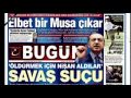 HyperCoup - Rise of the Troll Nation HyperCoup - Rise of the Troll Nation