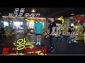 [헬스] 맨몸운동 하다 헬스 동작 배우기 참으로 힘드네요. 운동 자세가 엉망진창 입니다 ㅠㅠ