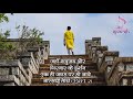 Rajasthan Jain Tirth Narlai Tirth Part 2 Tirth Sparsh Suresh Bhai Chennai Ep 25