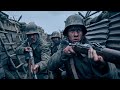 The Drinker Recommends All Quiet On The Western Front