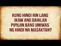 Kung Di Rin Lang Ikaw - December Avenue Ft. Moira Dela Torre - Lyrics [ 1 Hour Loop - Sleep Song ]