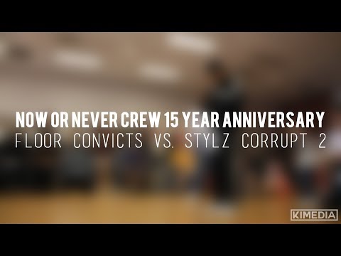 Break 2vs2 Prelims - Floor Convicts vs. Stylz Corrupt 2 | NON 15 Year Anniversary