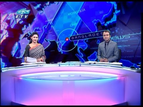 02 PM News || দুপুর ০২ টার সংবাদ || 23 February 2020 || ETV News