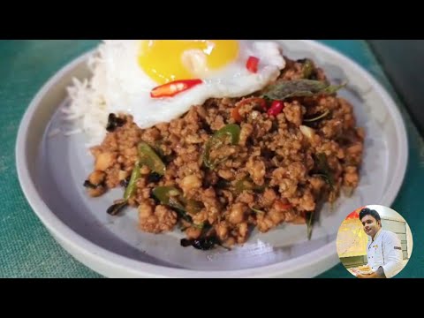 Spicy Thai Basil Chicken (Pad Krapow Gai) How To Make Pad Krapow Gai | Celebrity Chef Pramod