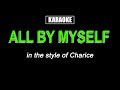 All By Myself - Charice - Karaoke 