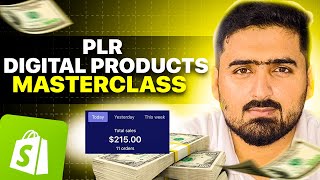 How To Sell Digital Products With Shopify | PLR Masterclass | How to sell PLR Products