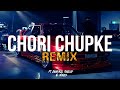 Annural Khalid X Kasim G CHORI CHUPKE REMIX Ft Nines Music Video