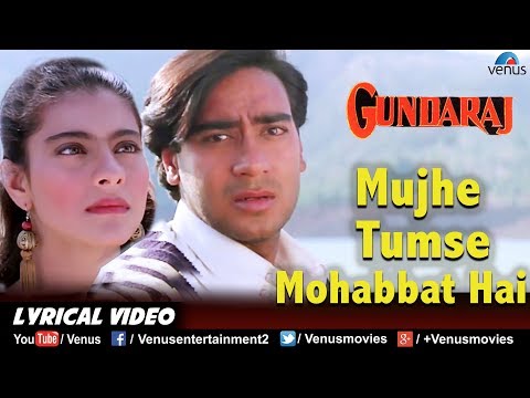 Mujhe Tumse Mohabbat Hai (Lyrical) — watch video