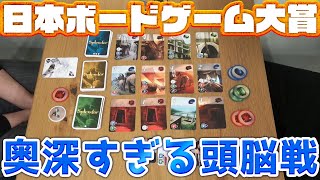 レビュー