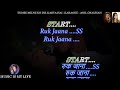 Tumse Milne Ko Dil Karta Hai Karaoke With Scrolling Lyrics Eng हिंदी