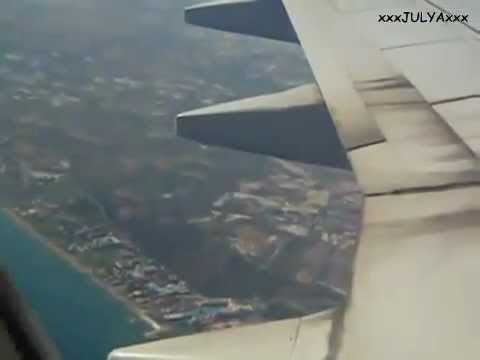 Flight - View of the coast of Antalya from the plane (Turkey) Полёт - Вид на Анталийское побережье с самолёта (Турция)