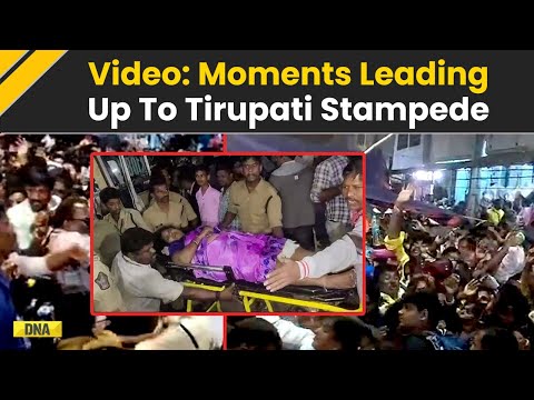 Tirupati Temple Stampede: Video Shows Moment Leading Up To Stampede That Killed 7 | AP