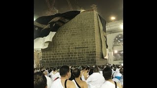 صورة قصة هدم عبد الله بن الزبير الكعبة وبنائها على قواعد إبراهيم | الشيخ الحويني