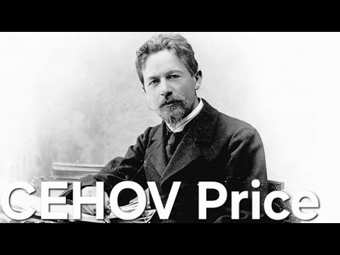 ANTON CEHOV Price (prvih 15)