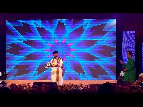 "ಸಂಶಿಯ ಕಂದ ಹಾಡೋದು ಎಷ್ಟು ಚಂದ "