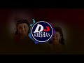 Maharaja Kansa Theme Song House Mix Powerd By DJ KRISHAN REMIX