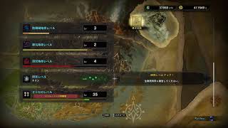 MHWIB参加型!まったり実況生配信！初見さん初心者さん大歓迎！
