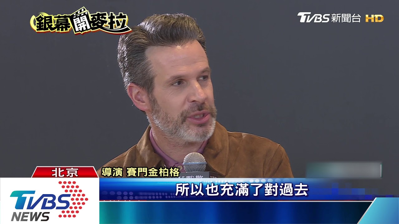 「X戰警:黑鳳凰」恐虧31億 導演:責任在我