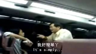 再見我的恐龍，跟你初戀也不枉！（一百）