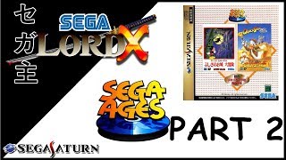 Sega Ages on the Sega Saturn - Part 2