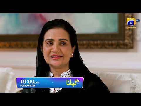 Ghaata Episode 76 Promo | Tomorrow at 10:00 PM only on Har Pal Geo