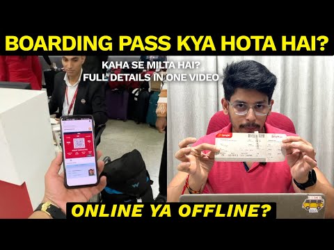 What Is A Boarding Pass & How To Get It? COMPLETE INFORMATION Web-checkin Raise Kare?