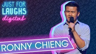 Ronny Chieng - The Most Excruciating Form Of Tortu