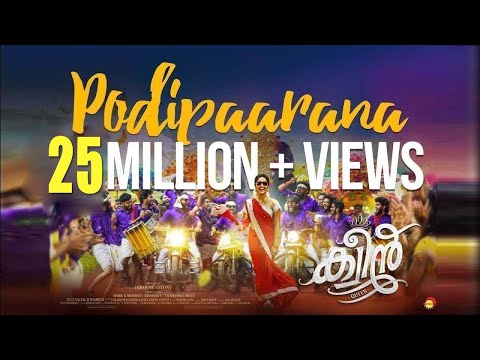 Podipaarana Official Song HD | Queen | Dijo Jose Antony | Jakes Bejoy | Arabian Dreams Entertainment