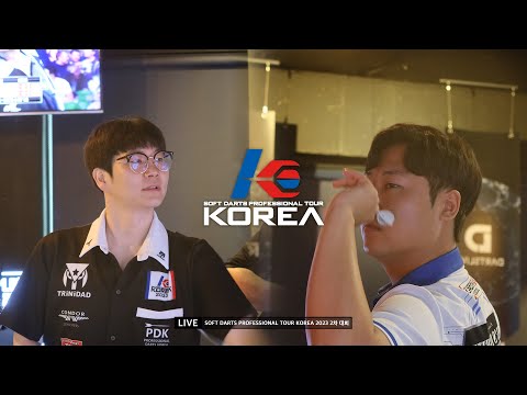 【ILL WOO CHOI vs HYUN JOON SON】 QUARTER-FINAL, 2023 SOFT DARTS PROFESSIONAL TOUR KOREA 2차
