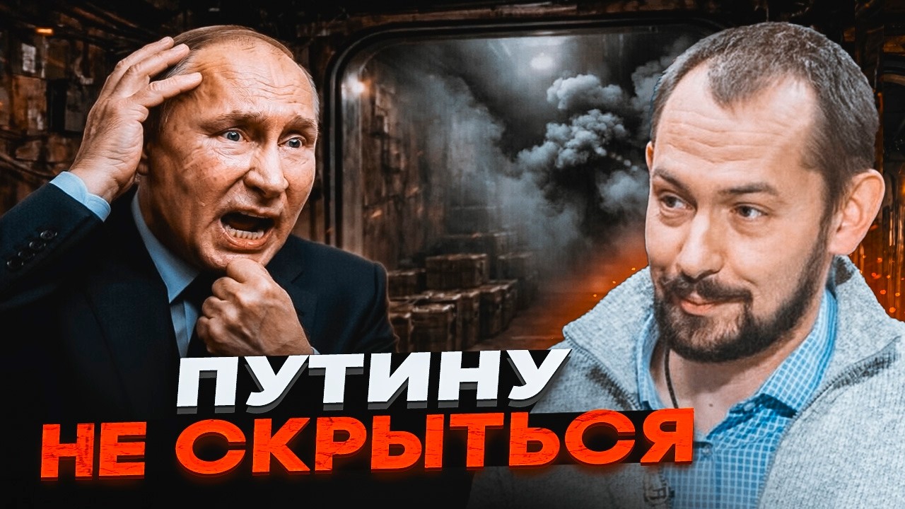 ⚡️ПЕКЛО В МОСКВІ!Дрони ЗСУ дістали до Кремля! ЦИМБАЛЮК: Пропаганда назвала ?