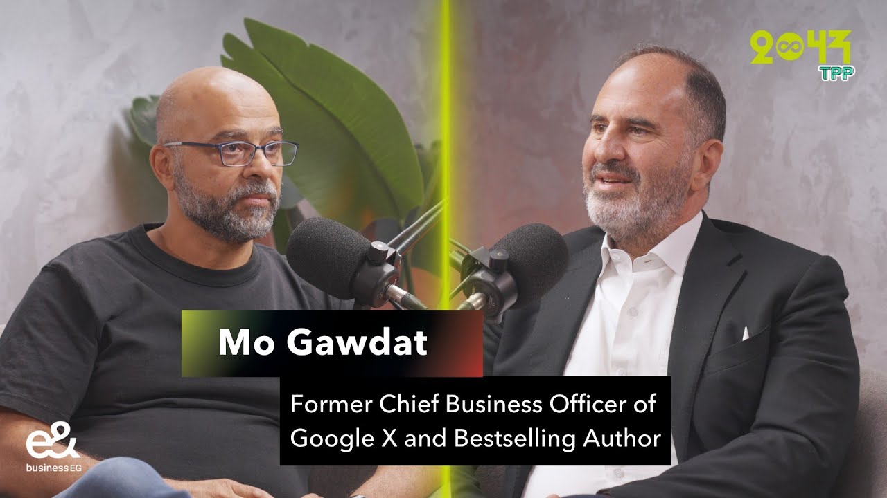 بودكاست 2043 - محمد جودت: الذكاء الاصطناعي والوعي الإنساني