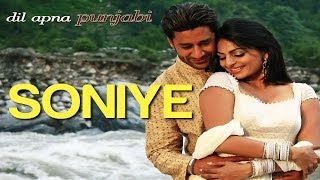 Sohniye - Video Song  Dil Apna Punjabi  Harbhajan 