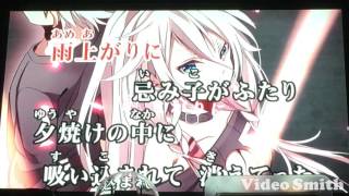 ネ申と歌う【六兆年と一夜物語】