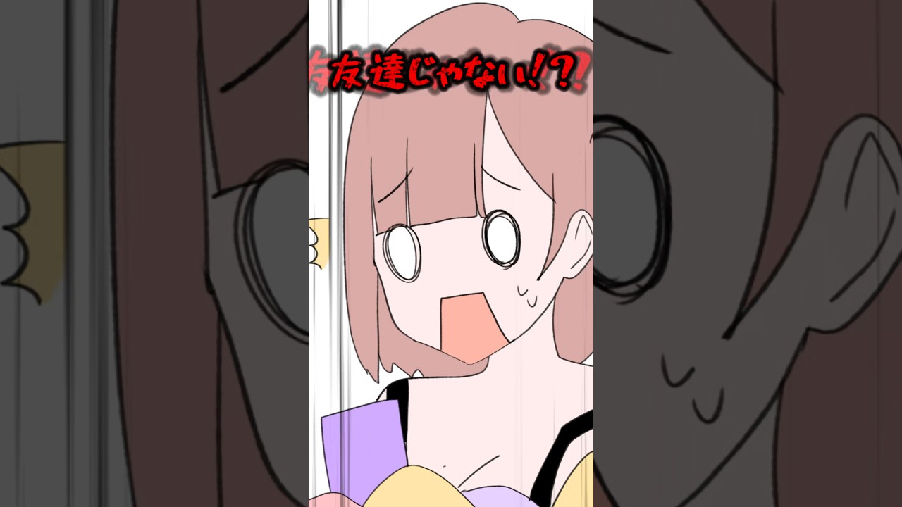 兄 #イラスト #心乃友 #vtuber