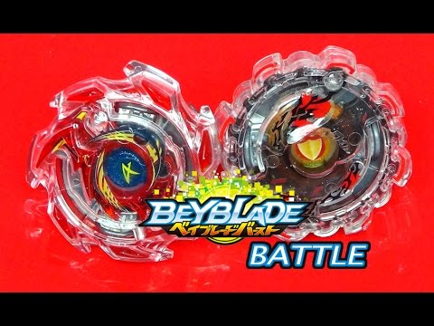 Beyblade Burst  RB2 VS RB1 Battle 4  B-24 04 Wyvern Heavy Accel Vs B-15 04 Kerbeus Heavy Survive