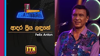 Acoustica Unlimited  Felix Anton - Adara Priya Lad