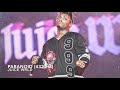 Juice WRLD Paranoid 432 Hz