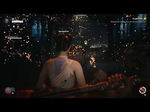 Dead Island 2 Haus DLC  кооперативное прохождение 4K HDR #3