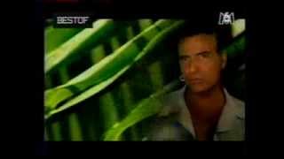 MINHA SELVA PAR BERNARD LAVILLIERS