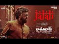 Lal Salaam Telugu Jalali Lyric Rajinikanth AR Rahman Aishwarya Vishnu Vishal Vikranth