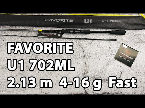 Спінінг Favorite U1 702ML 2.13m 4-16g Fast
