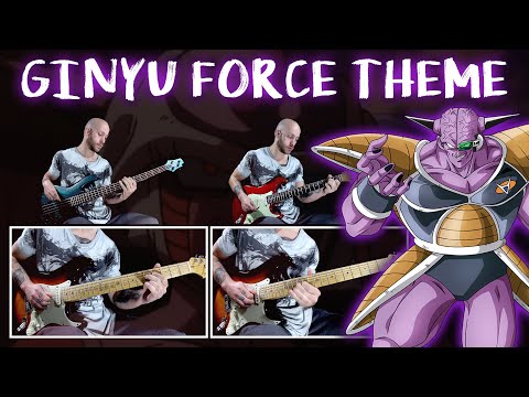 Dragon Ball Z | The Fearsome Ginyu Special Corps | Guitar Cover