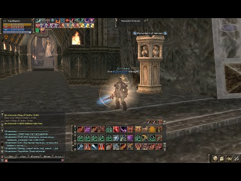 L2Mad.net l Titan pvp/pk l Destroyer pvp