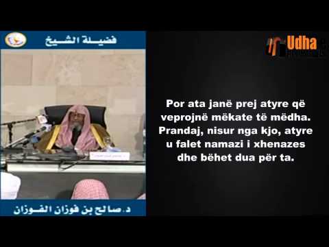 Të kërkosh mëshirë për Havarixhët Shejh Feuzan