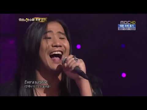 Kim Sohyang & Park Wan-kyu - Beauty And The Beast (I am a Singer2, 2012)