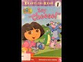 Dora The Explorer Say Cheese Read Aloud Read Along With Me
