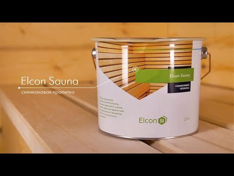 Пропитка для бани и сауны Elcon Sauna Natural 2,0 л